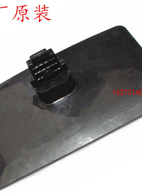 原装拆机TCL电视LE32C16 LE26C16 LE2616EDS 3216EDS 底座台支架