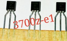 3700z e1电源控制芯片硅管npn插件三极管
