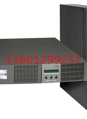 EATON/伊顿 EX3000 RT2U 机架式UPS电源3000VA带电池 高度2U 正品