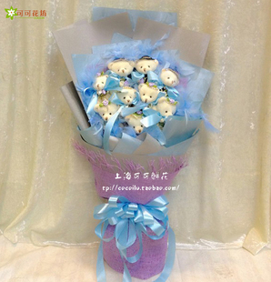 卡通小熊花束上海鲜花同城速递上海鲜花店订花送花