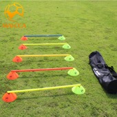 标志杆套装 足球训练标志碟障碍物 儿童幼儿园感统训练器材跨栏架