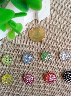 DIY编织工具 高档带钻亚克力毛衣水晶纽扣 儿童毛衣纽扣50粒装