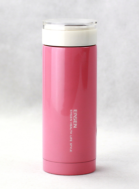 水宜生U205 正品水宜生205 女士杯 时尚杯 办公养生水杯弱碱性杯