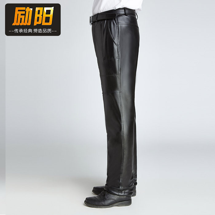 Pantalon cuir homme droit pour hiver - Ref 1479939 Image 1