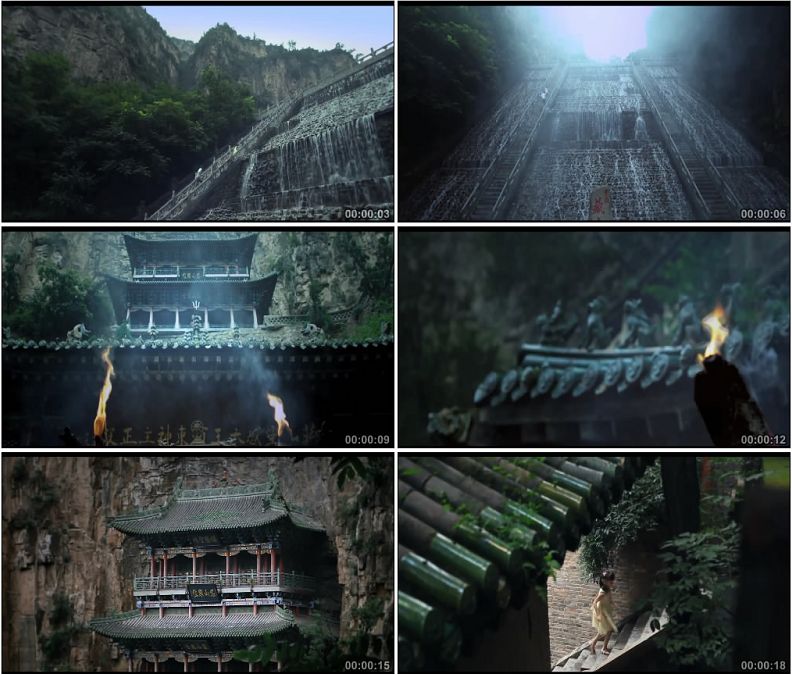 中国赵氏孤儿藏山景色游客游玩高清实拍视频素材