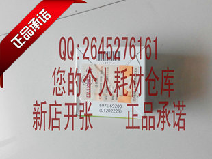 M105粉盒 P105粉盒 M158F粉盒 M105b粉盒 富士施乐P105b粉盒墨盒