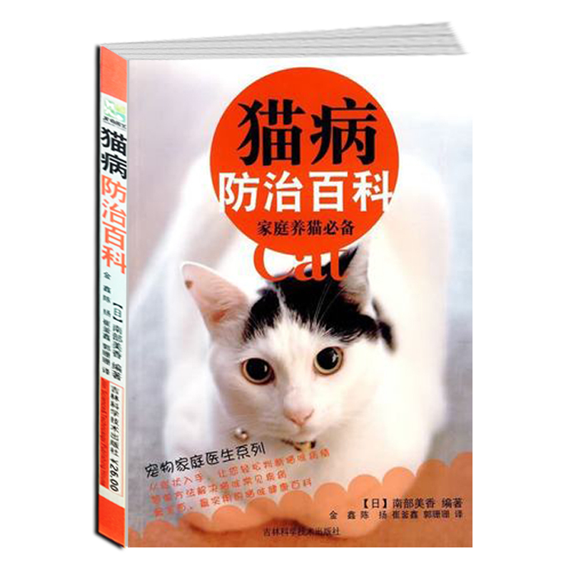 粉丝福利购优惠券5元