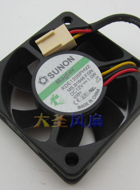 原装建准 KDE1205PHV2 MS.B1648.F.GN 12V 1.0W 5CM 5015风扇