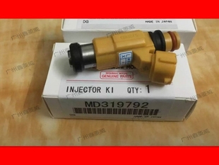 帕杰罗V31 喷油嘴 富利卡 猎豹CFA6470 喷油咀 风行 适用于三菱