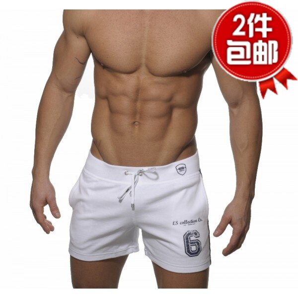 Pantalon pyjama jeunesse - Ref 714921 Image 1