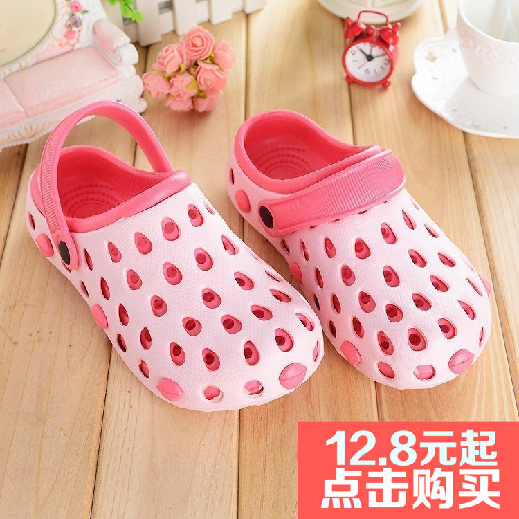 summer lovers Garden shoes non-slip Round Crocs Beach shoes for men Headgear slipper Baotou sandals and slippersin the Women's Shoes, Slippers  category - from Buy2taobao.com to provide professional Taobao agent buy service