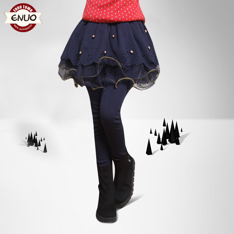 Pantalon fille GKZ2415 en mélange - Ref 2062495 Image 1
