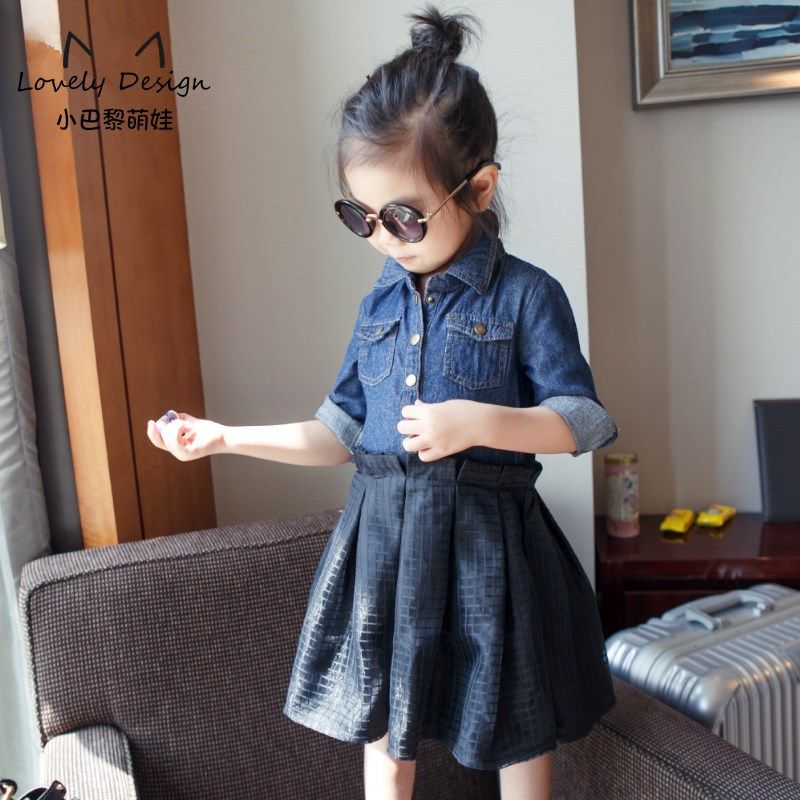 Robe enfant en toile - Ref 2046559 Image 1