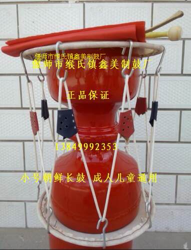 包邮朝鲜长鼓/儿童朝鲜长鼓/小号朝鲜长鼓/韩国鼓/民族鼓舞蹈用鼓