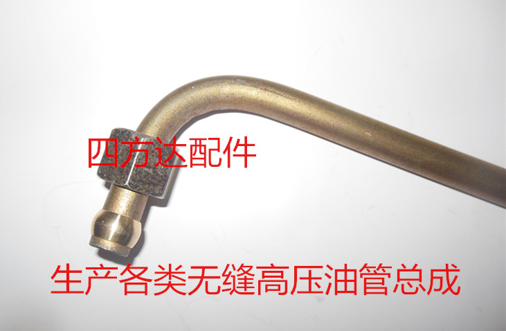 无缝高压铁管铁质油管液压机械油
