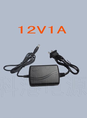 12V1A摄像头监控 变压器安防 贴片式12V1000mA专用开关电源 X
