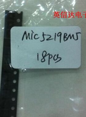 热卖MIC5219BM5全新原装现货