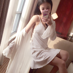 Peignoir jeunesse 999 Set - Ref 594746 Image 13