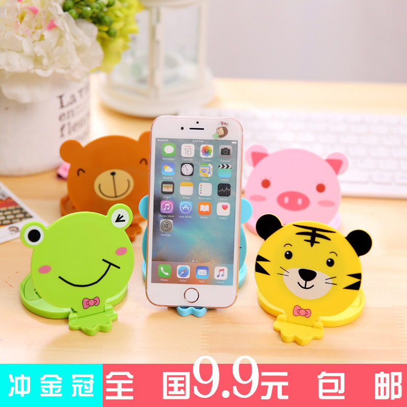 Support téléphone portable - Ref 1365476 Image 1