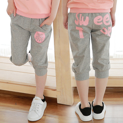 Pantalon fille - Ref 2065539 Image 9