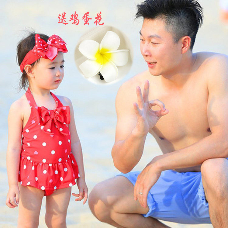 Maillot de bain fille - Ref 2547003 Image 1