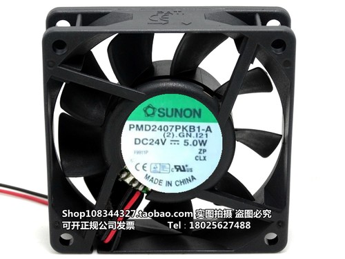 原装建准SUNON PMD2407PKB1-A 7020 7CM 24V 5.0W 2线变频器风扇