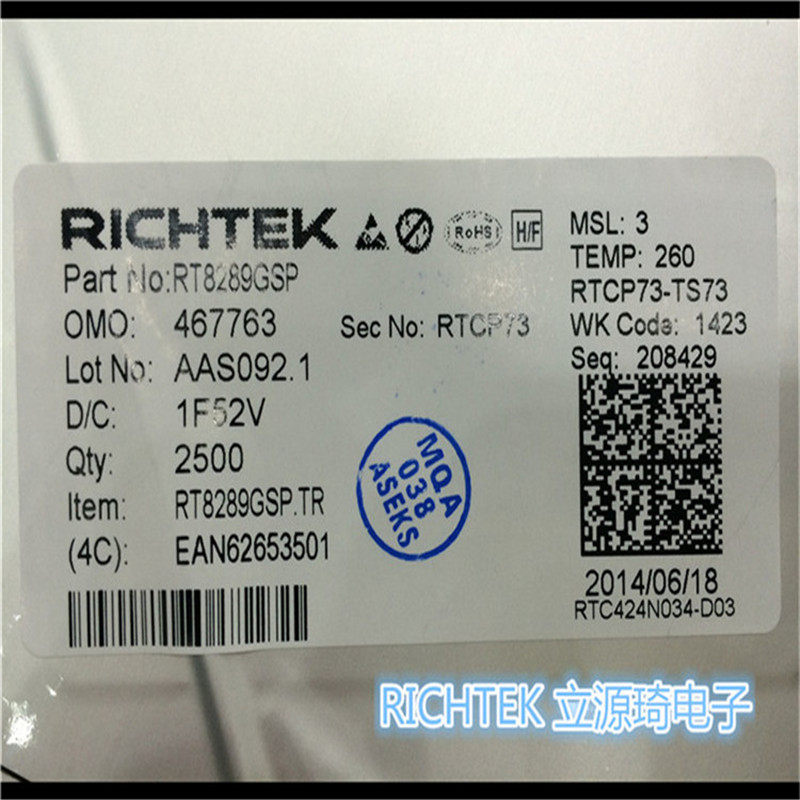 RT8289GSP RT8289 RICHTEK SOP8 全新进口原装 可直拍 出样