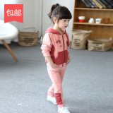 Chemise fille à manche longue - Ref 2085871 Image 40