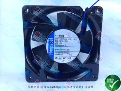 全新原装德国Ebm-papst风扇专售TYP 4114NH5 12038 24V 质保5年