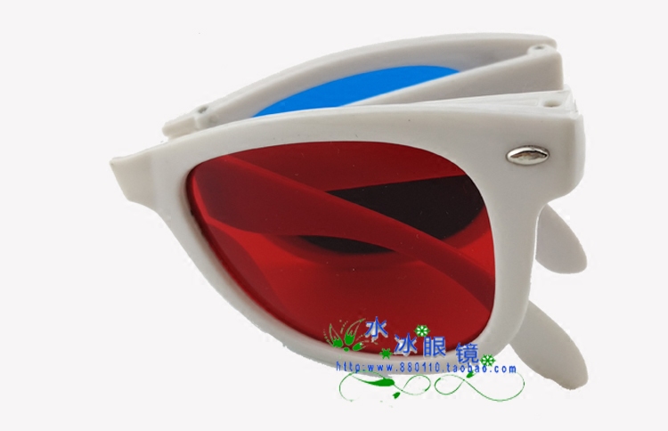 Lunettes 3D - Ref 1244985 Image 5