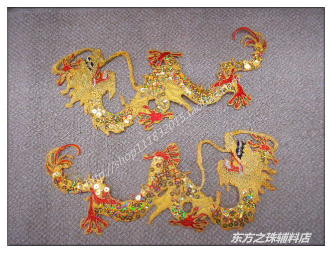 DIY手工影视演出民族服辅料中式刺绣片带亮片龙形布贴中小号1对价在类目 居家布艺, 缝纫DIY材料、工具及成品, 缝纫DIY配件/辅料/配饰, 布贴中 - 来自Buy2taobao.com提供专业的淘宝代购服务