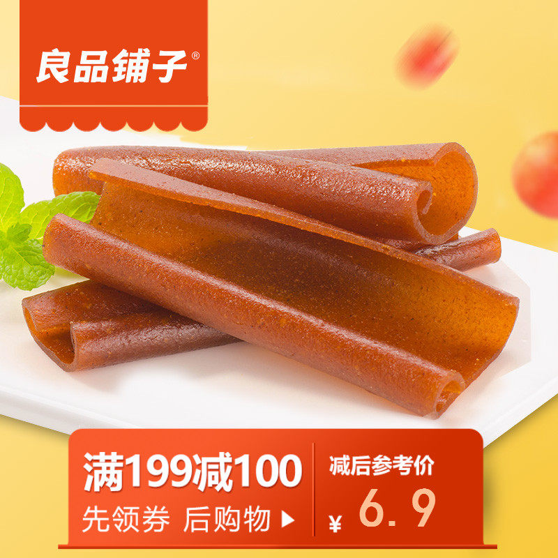 北漂党没冰箱——3分钟快手早餐