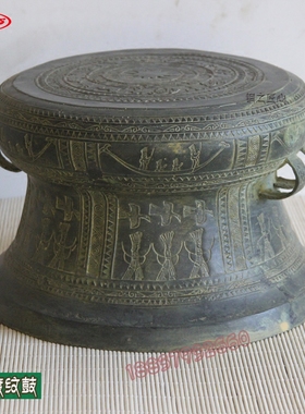 摆件工艺品祭祀仿古青铜器