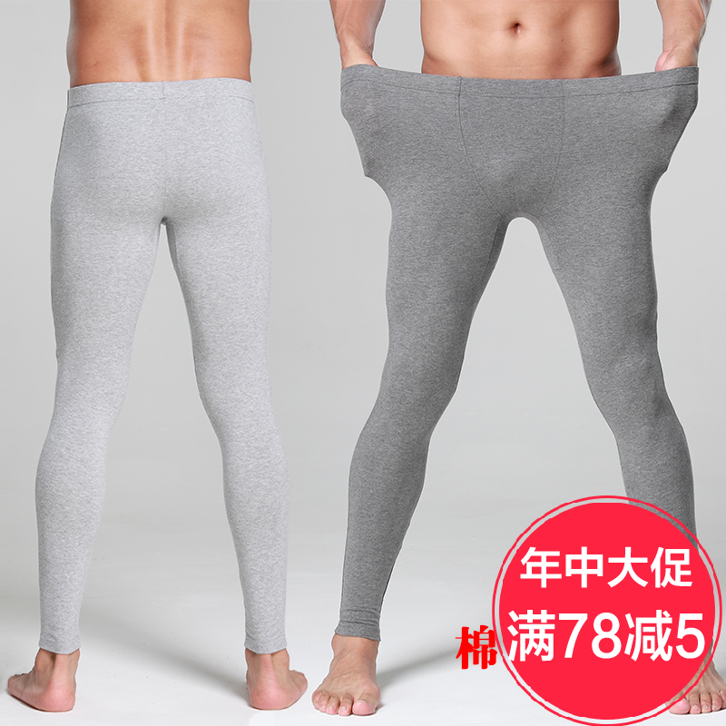 Pantalon collant simple en coton - Ref 775796 Image 1