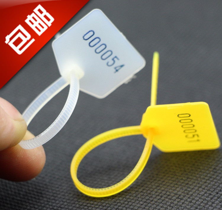 一口价为100个空白宝贝包邮的价格，不用印字的朋友可以直接拍下，6色可选，（红黄蓝绿白橙）6种颜色有要求的请备注，没有备注的我们视为随机发货！满500个可送油性笔1支，多买多送！！可用油性笔自由书写不掉色。可印公司名称、编码、电话号码！！ 可开具正规机打发票，只印流水号当天拍下当天发货！！！