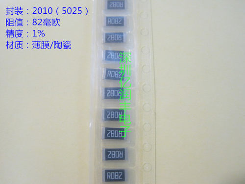 实物拍摄，现货供应，原装正品！