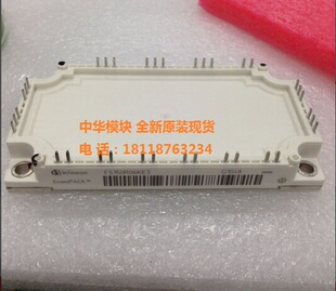 全新原装FS150R1206KE3 FS100R06KE3正品