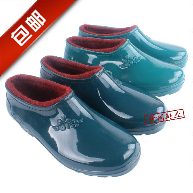 Chaussures - bottes caoutchouc homme WARRIOR - Ref 972773 Image 1