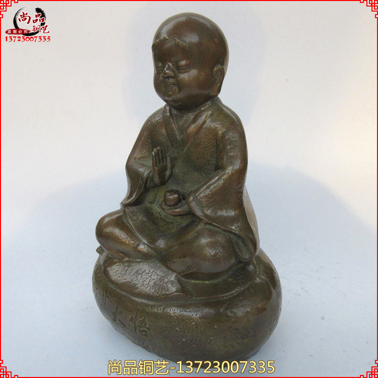 纯铜弥勒佛小沙弥大悟小和尚童子复古摆件家居摆件纳福理财