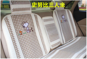 夏季透气纯冰丝汽车坐垫四季通用座垫后排三人底部全包座套