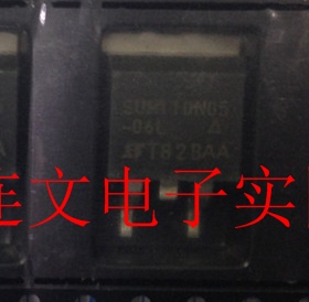 SUM110N05-06L 110N05 TO263 场效应MOS管  进口现货 可直拍