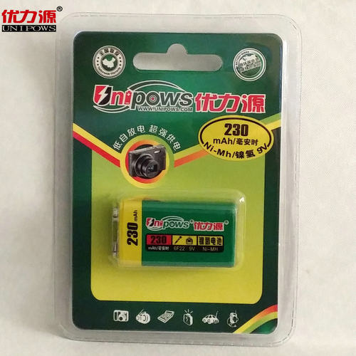 优力源9V镍氢9V充电 9V电池无线话筒电池 万用表 耳放电池-230mAh