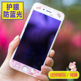 Support téléphone portable - Ref 1365385 Image 12