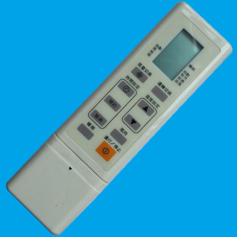 华仁适用于KELON 长科龙空调遥控器R03UM-4老式老款单冷带睡眠键KF-25GW/A
