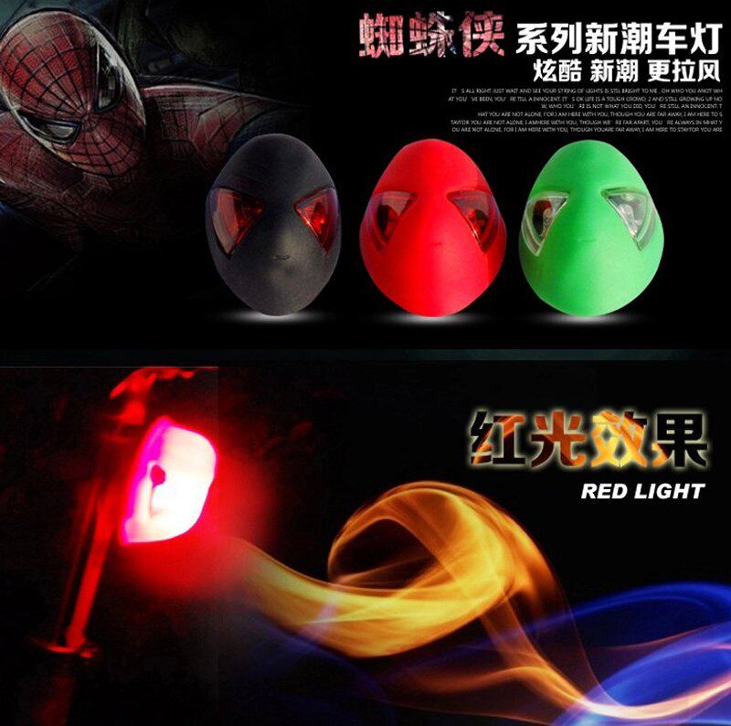 Eclairage pour vélo - Ref 2398891 Image 1