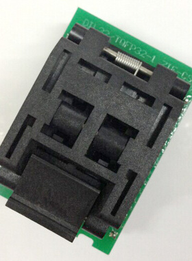 ELNEC烧录器专用烧录座DIL32/TQFP32-1 ZIF YAMACHI测试座 翻盖