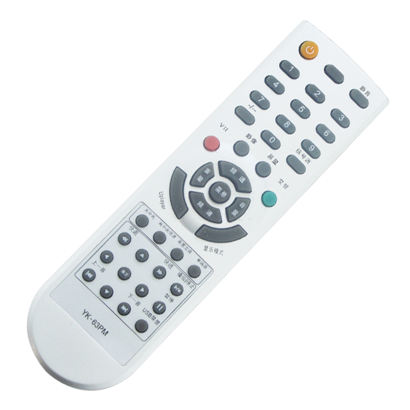 适用创维电视遥控器 YK-62PG YK-63PM 26L08HR 32L05HR 37L05H 42