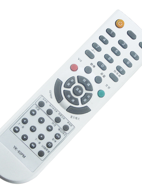 适用创维电视遥控器 YK-62PG YK-63PM 26L08HR 32L05HR 37L05H 42