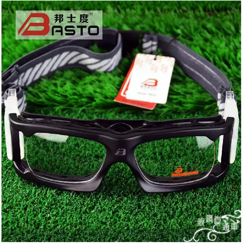 Bangshidu Bz001 Myopia Football Glasses Rack Srack Мужские ПК баскетбольные бокалы миопия стойки спортивные очки