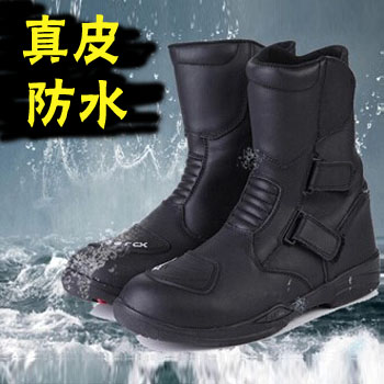 Bottes moto - Ref 1388087 Image 1